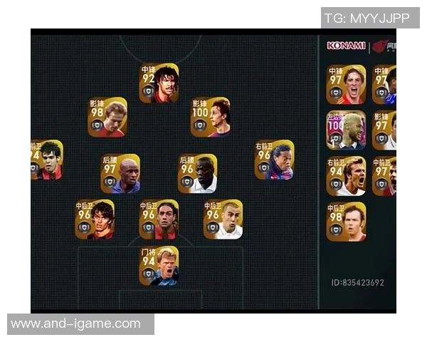 实况足球游戏难度分析及新手入门技巧分享 实况足球游戏难度分析及新手入门技巧分享