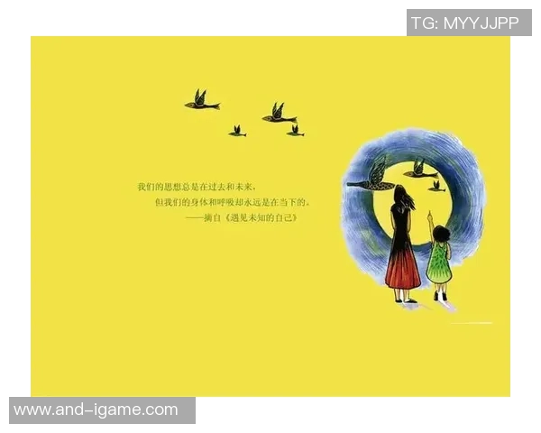 快乐足球漫画带你领略绿茵场上的激情与梦想,畅享每一次进球的喜悦与友谊的力量 快乐足球漫画带你领略绿茵场上的激情与梦想,畅享每一次进球的喜悦与友谊的力量